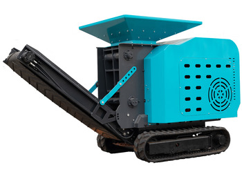 كسارة متحركه