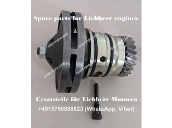 جديدة المحرك و قطع الغيار - حفارة Wasserpumpe LIEBHERR (9077637, 9889338): صورة 1