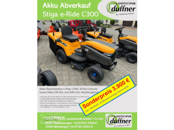 جزازة أعشاب الحدائق STIGA