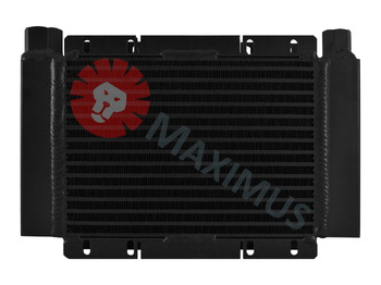 مبرد الزيت ATLAS