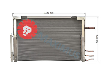 جديدة مبرد المحرك - مقطورة فريزر CARRIER Vector 1350 Vector 1550 Vector 1850 Vector 1950: صورة 4