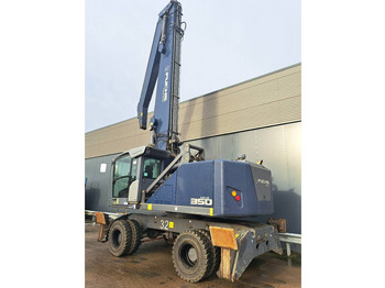 معالج النفايات FUCHS MHL350