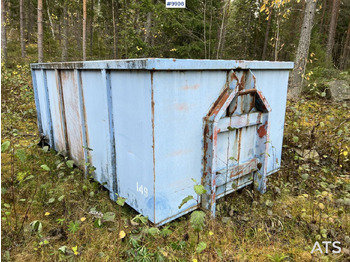 حاوية هوك لفت