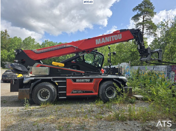 رافعة تلسكوبية MANITOU MRT 2570