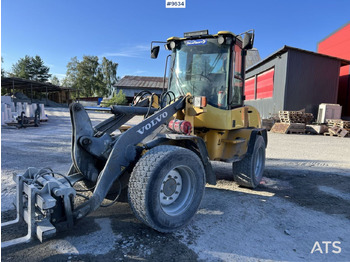 اللودر بعجل VOLVO L30