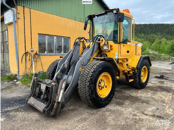 اللودر بعجل VOLVO L50D