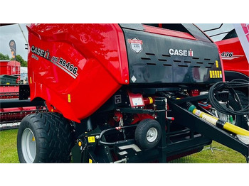 مكنة Case IH RB 466 HD PRO 466 HD PRO Rotor cutter: صورة 2 مكنة Case IH RB 466 HD PRO 466 HD PRO Rotor cutter: صورة 2