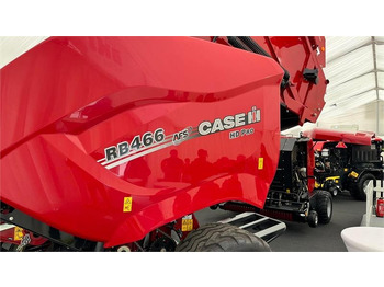 مكنة Case IH RB 466 HD PRO 466 HD PRO Rotor cutter: صورة 3 مكنة Case IH RB 466 HD PRO 466 HD PRO Rotor cutter: صورة 3