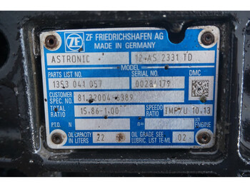 صندوق التروس - شاحنة ZF 12AS2131DD + INT3: صورة 5 صندوق التروس - شاحنة ZF 12AS2131DD + INT3: صورة 5