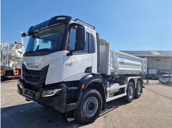 قلاب صغير IVECO