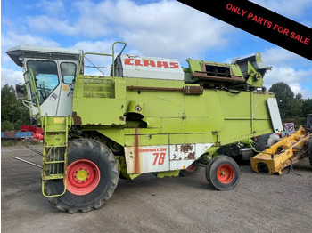 حصادة موحَّدة CLAAS Dominator