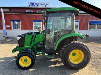 جرار JOHN DEERE