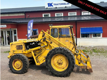 اللودر بعجل VOLVO