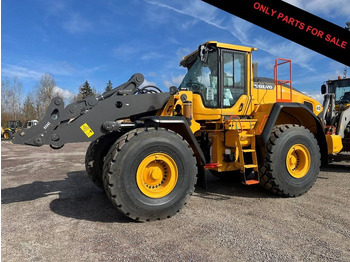 اللودر بعجل VOLVO L150H