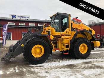 اللودر بعجل VOLVO L150H