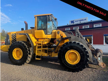 اللودر بعجل VOLVO L220F