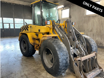 اللودر بعجل VOLVO L40B