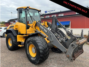 اللودر بعجل VOLVO L45