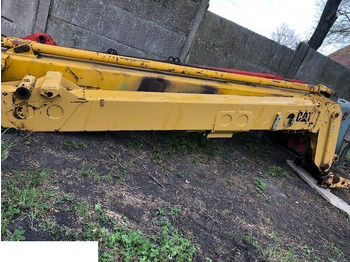 اسطوانة هيدروليكية CATERPILLAR