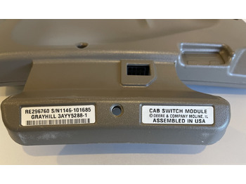 لوحة القيادة JOHN DEERE