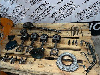 قضيب التوصيل KUBOTA