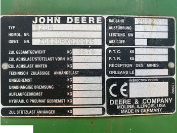 قطع غيار JOHN DEERE
