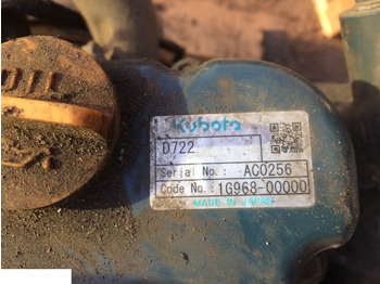 المحرك و قطع الغيار KUBOTA