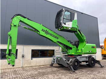 معالج النفايات SENNEBOGEN