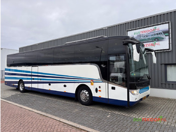 مركبة كوتش VAN HOOL