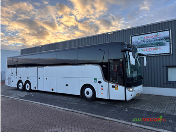 مركبة كوتش VAN HOOL