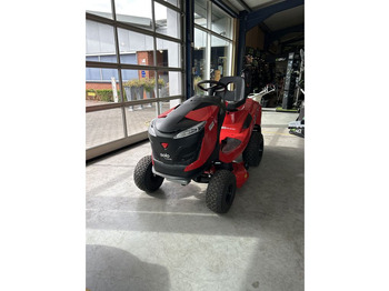 جزازة أعشاب الحدائق