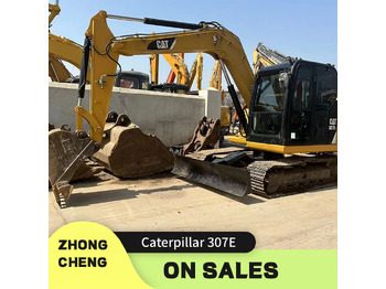 حفار زحاف CATERPILLAR 307E