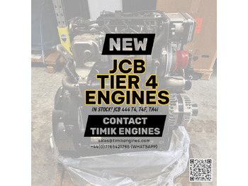 محرك JCB