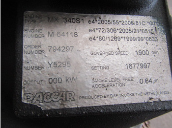 المحرك و قطع الغيار - شاحنة DAF XF 105 460 (MX340SI) TIMING GEARS P/NO 1678970/1641617 (2 AVAILABLE): صورة 4 المحرك و قطع الغيار - شاحنة DAF XF 105 460 (MX340SI) TIMING GEARS P/NO 1678970/1641617 (2 AVAILABLE): صورة 4