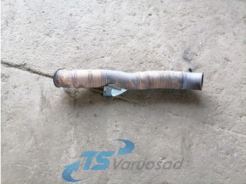 كاتم الصوت SCANIA