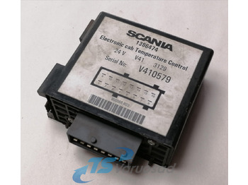 مرحل SCANIA