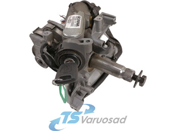 عمود التوجيه SCANIA