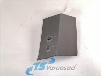 النظام الكهربائي VOLVO