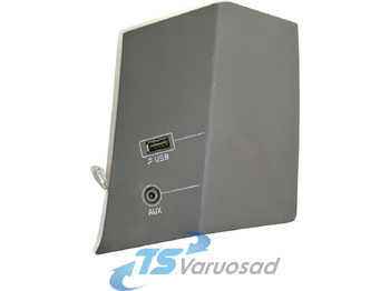 النظام الكهربائي VOLVO