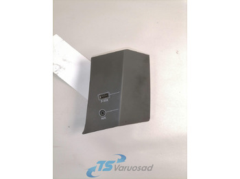 النظام الكهربائي VOLVO