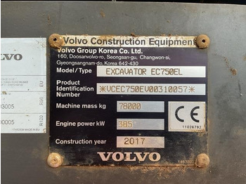 حفار زحاف Volvo EC750EL: صورة 5