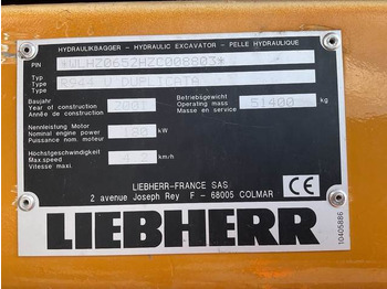 حفار هدم Liebherr R944V: صورة 5