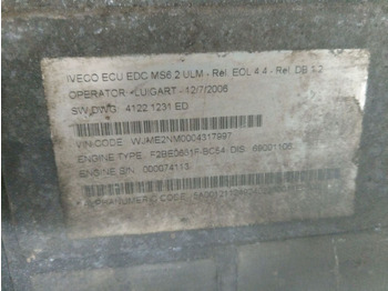 محرك IVECO