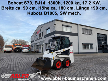 اللودر بعجل BOBCAT S70