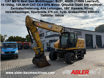 حفارة CATERPILLAR M318