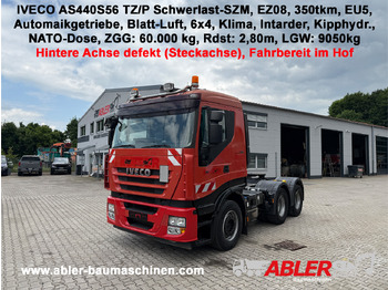 وحدة جر IVECO