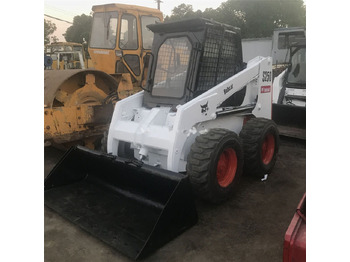 شيول صغير BOBCAT S250