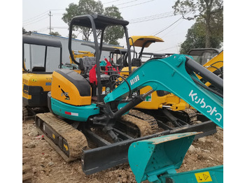 حفارة مُصَّغرة KUBOTA