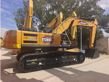 حفار زحاف SANY