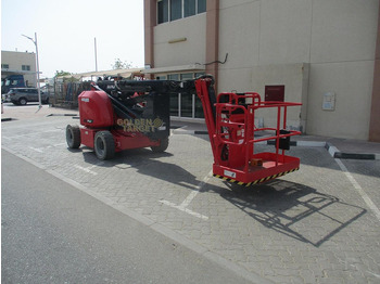 معدات الوصول